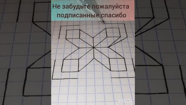 ты тоже пытаешься рисовать смотреть онлайн