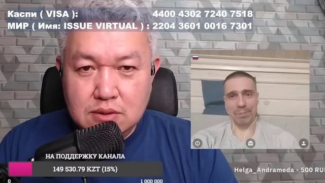 Кто Черчилль? Я Черчилль! смотреть онлайн