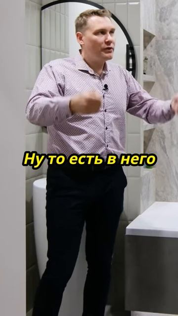 Как сделать умный дом ещё умнее смотреть онлайн