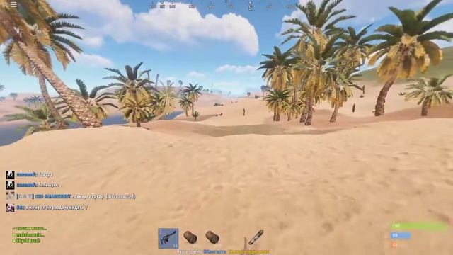 MAGICRUST ВЫЖИВАНИЕ В РАСТ/RUST