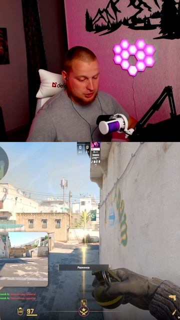 Как бросать гранату в кс2 #cs2 #counterstrike2 #counterstrike смотреть онлайн