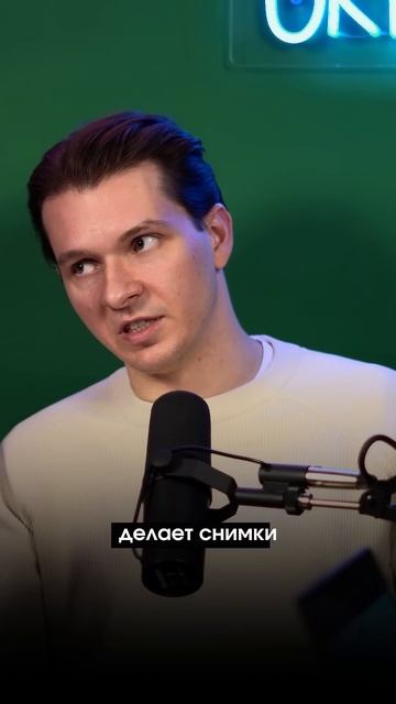 Есть ли альтернатива ФГДС? #подкаст #фгдс #таблетка #? смотреть онлайн