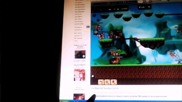 Трагедия белок смотреть онлайн