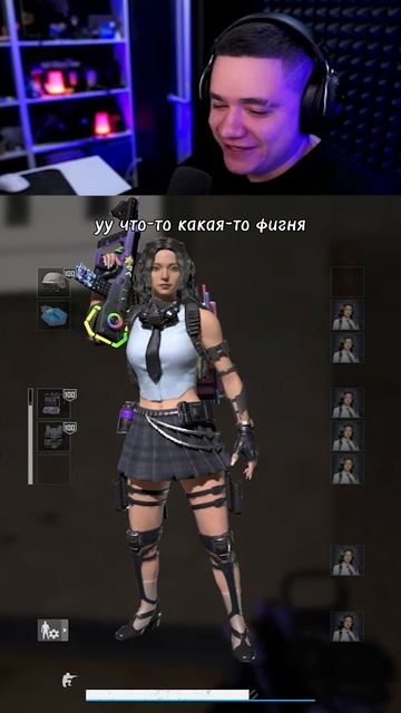 НЕЛОВКАЯ СИТУАЦИЯ ДЛЯ ОБОИХ #пабг #pubg смотреть онлайн