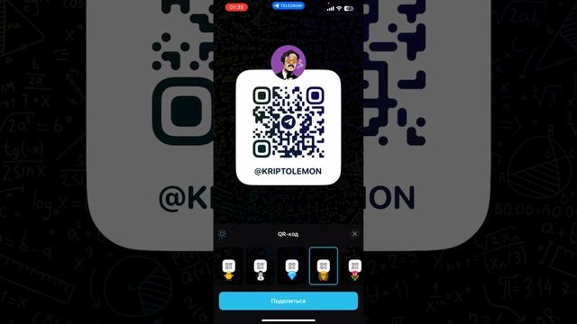 Как у меня украли крипто-кошелек! смотреть онлайн