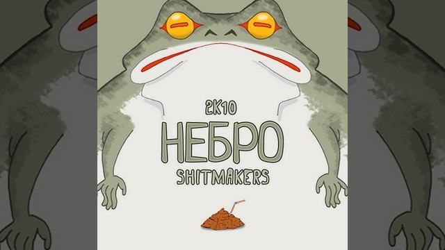 Всё круто смотреть онлайн