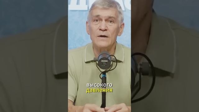 Где есть вода? / Владимир Сурдин смотреть онлайн