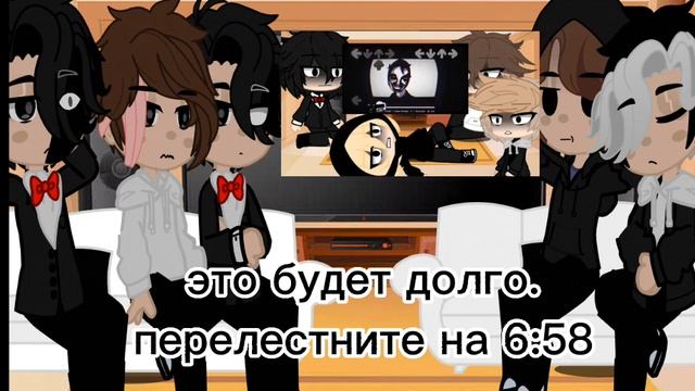 ~Реакция на...реакцию?~2часть~Mandela Catalogue~#mandelacatalogue #реакция