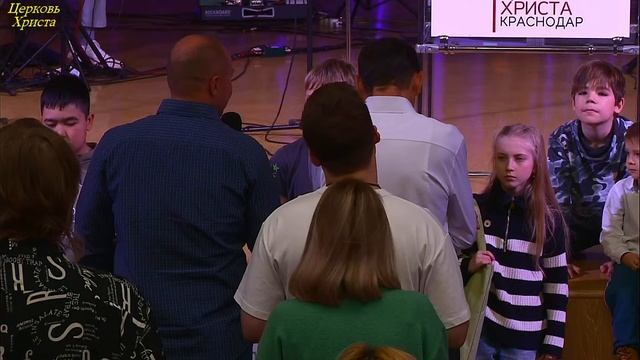 12-01-2025 Церковь Христа Краснодар прямой эфир смотреть онлайн