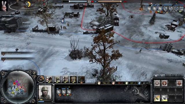 Штурмовая пехота