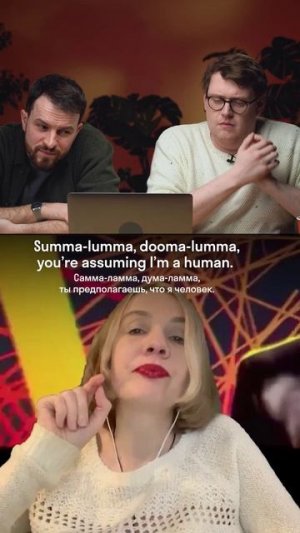 Хотите зачитать на Английском как Eminem? Реакция иностранцев Skyeng уже на канале🙀🔥