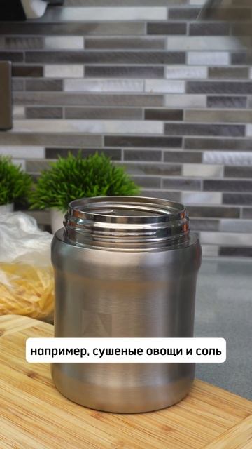 Готовим обед прямо в термосе! Простой рецепт без лишне смотреть онлайн