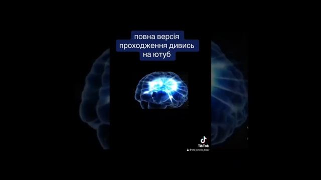 Хоррор / игры / PS / PS5 / #дядямиша #игры #mobilelegends #рекоменда смотреть онлайн
