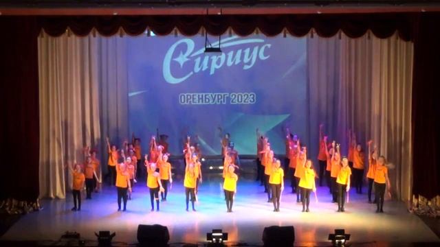 Начало - Отчетный концерт 2023 смотреть онлайн