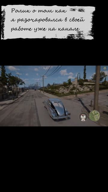 История о том как я разочаровался в своей работе уже н? смотреть онлайн