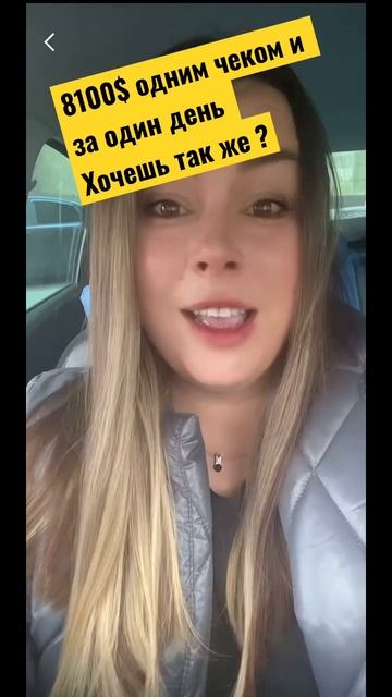 7 вещей , которые вы должны знать . Заработок в интернет смотреть онлайн