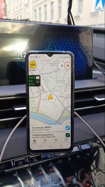 СМЕНА В ТАКСИ ЗА 1 МИНУТУ, ВЫХОДНЫЕ ЕСТЬ ЗАРАБОТОК? смотреть онлайн