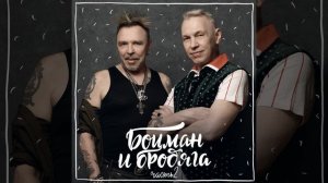Есть по Чуйскому тракту дорога