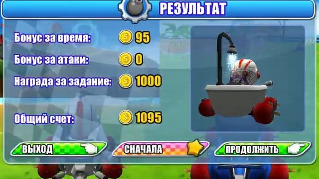 картинг!!!! опять фрапс (играем с ваней) смотреть онлайн