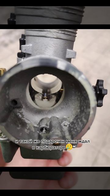 Чистка и небольшая настройка карбюратора nibbi pe 24 на питбайк 140 кубов