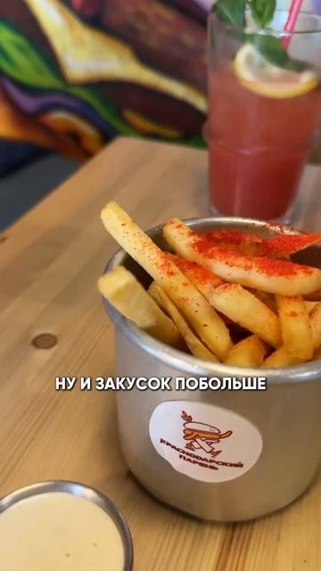 А где Вы ели самый большой бургер?🍔 Пишите в коммента? смотреть онлайн