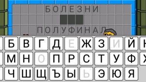 Поле плюс. 2 сезон 51 выпуск.