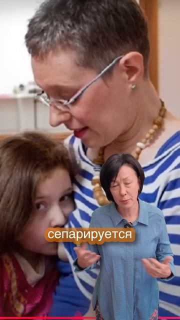 Зачем грудью кормить ребенка в 5 лет? #доронина #психол смотреть онлайн