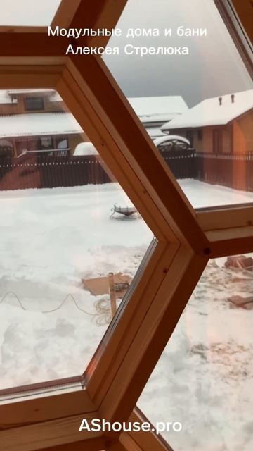 Модульные дома и бани для частного использования и ор? смотреть онлайн
