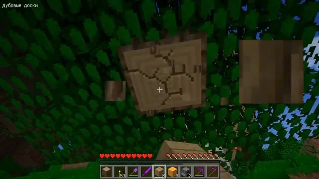 ЛАБИРИНТЫ С ВЫЖИВАНИЕМ ВСЕХ МЕМ БРЕЙНРОТ И СПРУНКОВ В МАЙНКРАФТ смотреть онлайн