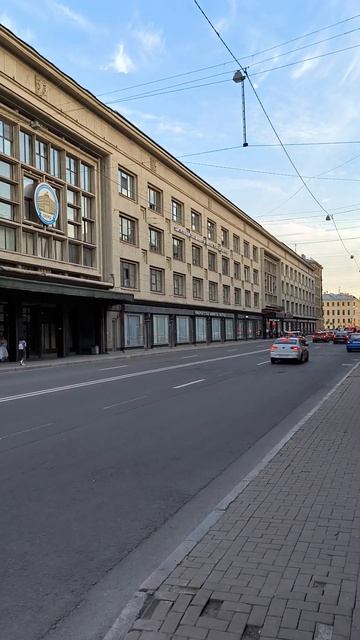 Санкт-Петербург Ленинград. Дом Лёгкой промышленности. смотреть онлайн