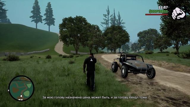 GTA SA, НО ВСЯ ИГРА БАЛЛОНЧИКОМ С КРАСКОЙ | СЕЛЬСКАЯ МЕСТН смотреть онлайн