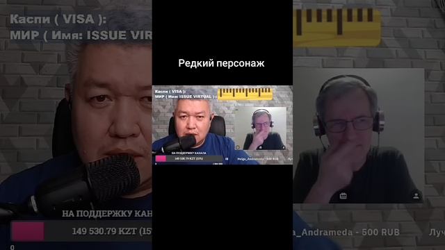 Современная инфраструктура Украины. #shorts смотреть онлайн