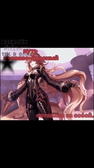 следующее с венти | тгк: василёк под смелой дозой | #вас? смотреть онлайн