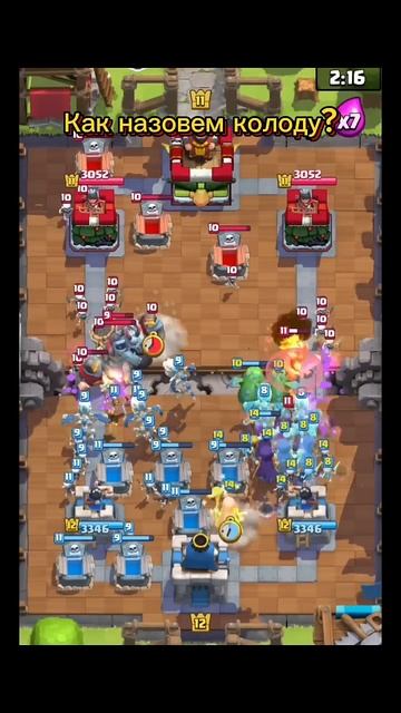 Пишите название в комментариях #рекомендации #актив #cl смотреть онлайн