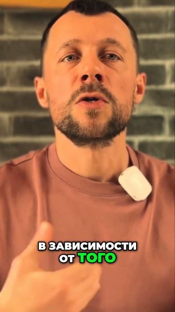 Лучший инвестиционный инструмент: как вложить деньги смотреть онлайн