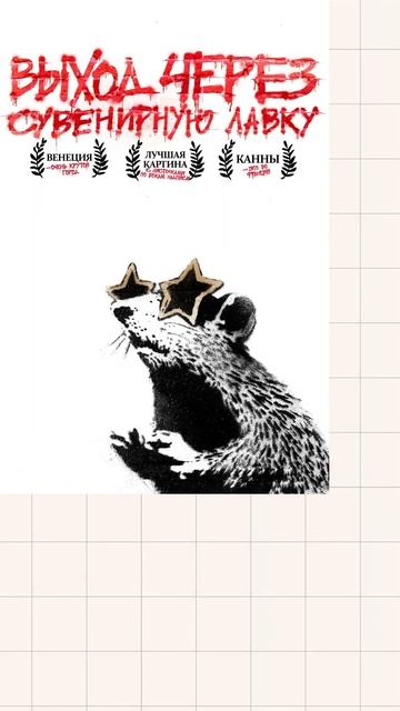 Подборка фильмов про танцы #dance #breakdance #hiphop смотреть онлайн