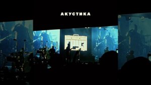 Давай Уедем (feat. MIRAVI) (Акустическая версия)