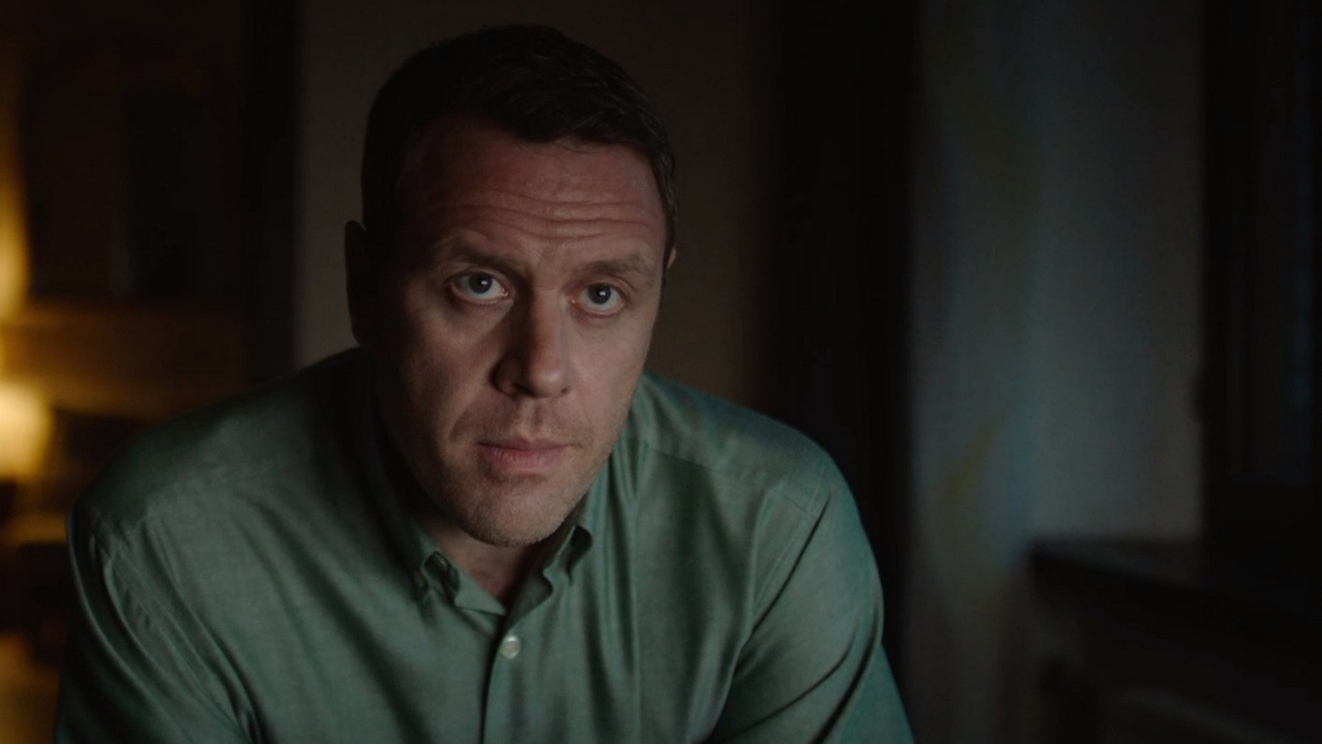 Тень за спиной, 1 сезон, 12 серия смотреть онлайн