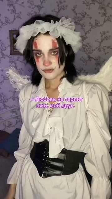 Настольные игры в виде людей. ЧАСТЬ 57. Разоблачение Ду? смотреть онлайн