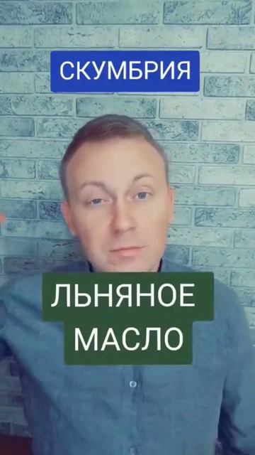 Какую рыбу ешь? #популярное #диета #питание #похудение смотреть онлайн