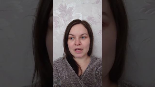 Мария Смелая отзыв: "Интересные практики, новые знакомства" смотреть онлайн