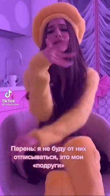 Новый образ Леди Дианы😭😱💞 Леди Диана Новый Сериал ? смотреть онлайн