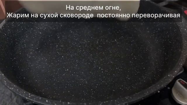 ТУРЕЦКИЙ ХЛЕБ. НИКАКОЙ ДУХОВКИ!!! Самый вкусный и легки смотреть онлайн