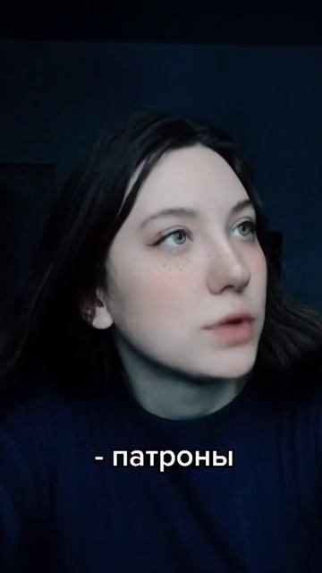 а вы путаете термины? #lasertag #лазертаг #нн #нижнийновгор?