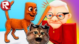 Самый смешной симулятор котов в Роблоксе! 24 в ROBLOX