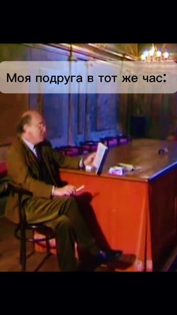 А сколько раз вы бросали пить? И перестали есть мясо? С? смотреть онлайн