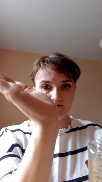 Масло для волос и тело Авокадо и Элео смотреть онлайн