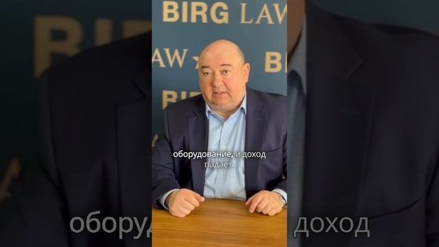Как работодатель может доказать платежеспособность в случае рабочего сертификата смотреть онлайн