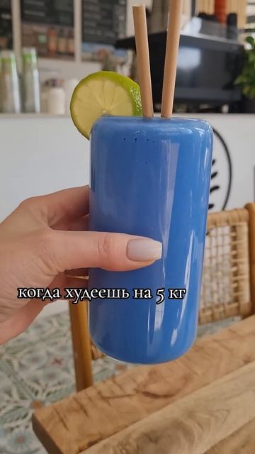 Как похудеть на 5 кг? смотреть онлайн