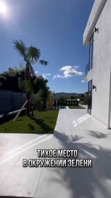 Готовый дом с бассейном,гаражом и баней. Подробнее +79182 смотреть онлайн